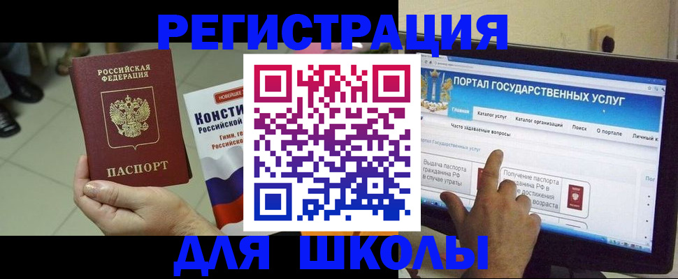 пропишу в квартире в Туле